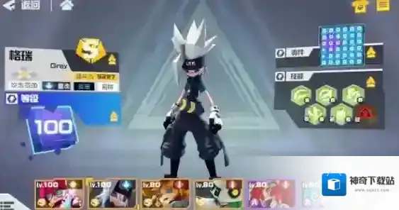 凹凸世界80级考核攻略 60级到80级考核怎么过