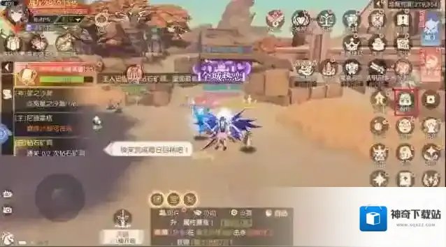 《永恒部落》宠物系统介绍