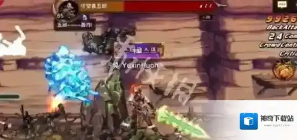 地下城与勇士起源击败