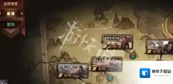 地下城与勇士起源成就