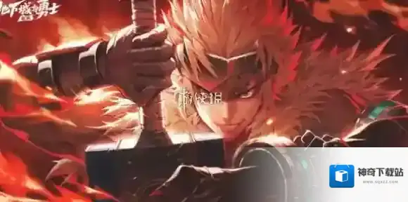 dnf手游兰蒂卢斯的亲卫队成就任务怎么过-dnf手游兰蒂卢斯的亲卫队成就任务攻略