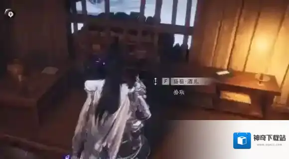 燕云十六声这里有