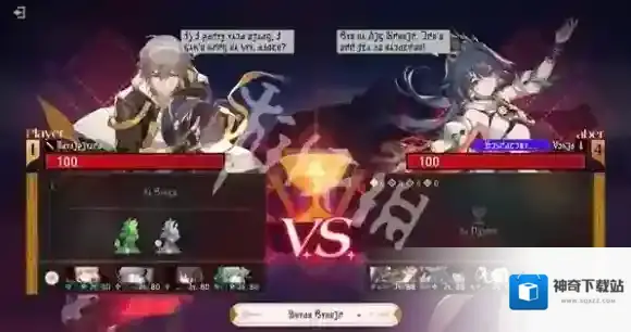 崩坏星穹铁道联动