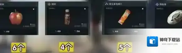 三角洲行动金色