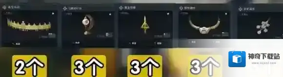 三角洲行动三角洲