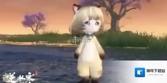 逆水寒手游猫型福宝宝怎么繁育-逆水寒手游猫型福宝宝繁育攻略