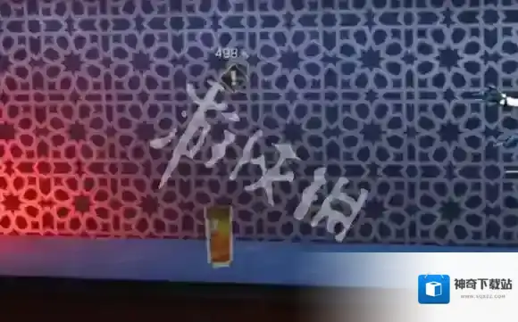 三角洲行动变电站