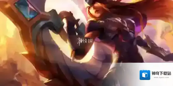 英雄联盟手游希维尔技能怎么加点-英雄联盟手游希维尔技能加点顺序