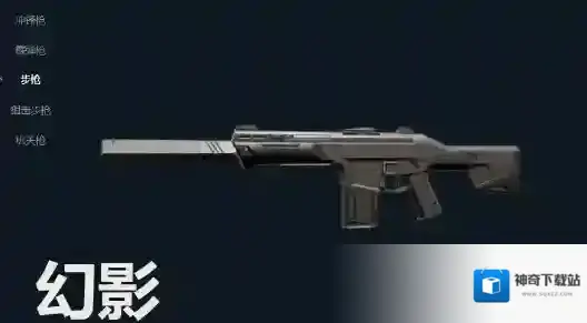 无畏契约核心优势