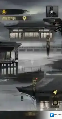 神探诡事录群体