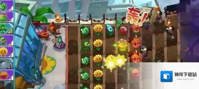 植物大战僵尸3植物