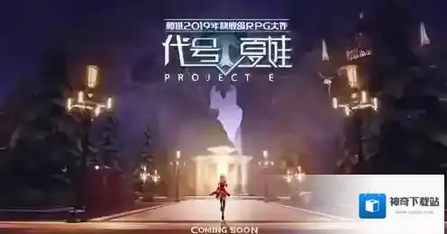 代号夏娃画面怎么样 代号夏娃天气系统介绍