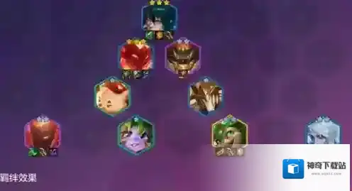 金铲铲之战之战