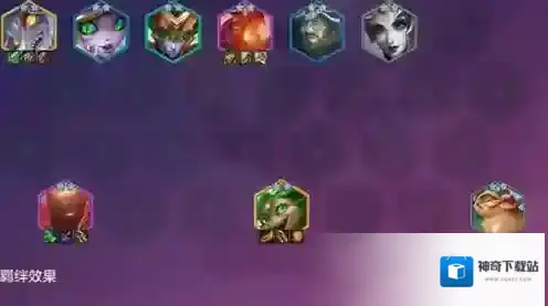 金铲铲之战金铲铲