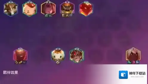 金铲铲之战三星