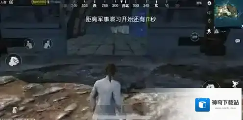 刺激战场出生岛防空洞的枪在哪 出生岛防空洞的枪寻找攻略