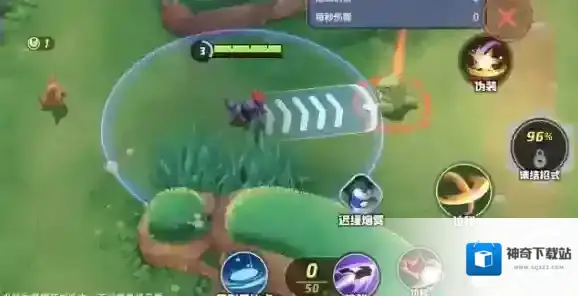 宝可梦大集结位移