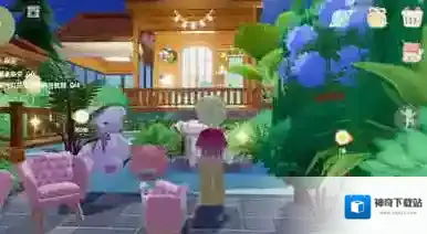 心动小镇手游奇灵夜季南瓜雕刻任务怎么做 心动小镇手游奇灵夜季南瓜雕刻任务攻略