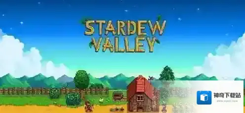 星露谷物语祝尼魔屋作用是什么 星露谷物语祝尼魔屋作用介绍