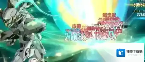 崩坏星穹铁道铁道