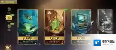 无尽梦回挑战模式如何玩 无尽梦回挑战模式玩法攻略