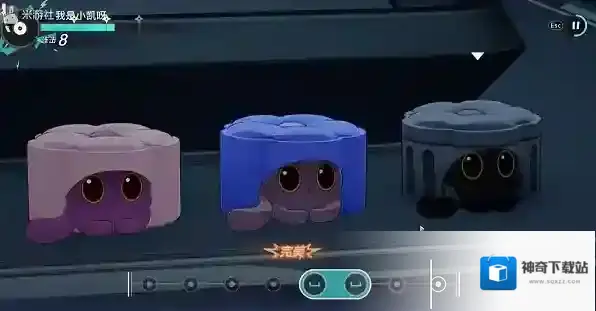 崩坏星穹铁道铁道