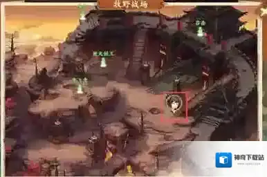 封神幻想世界传家