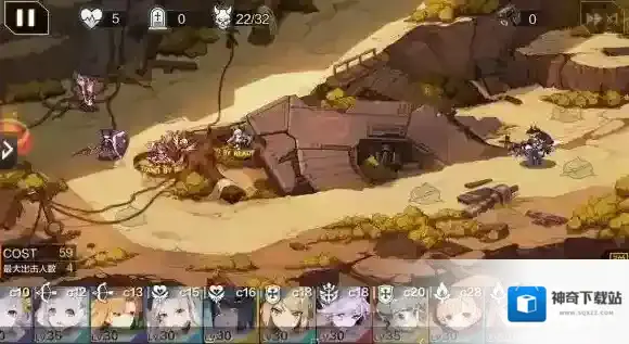 一零计划SSS怎么达成 一零计划关卡3S方法