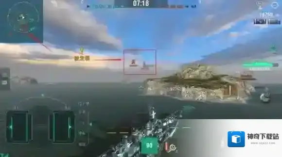 战舰世界闪击战能力