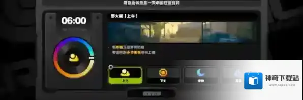 绝区零野火镇协会纪念币怎么获得 绝区零野火镇协会纪念币全收集