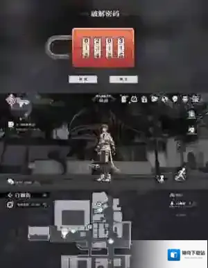 归龙潮密码是什么