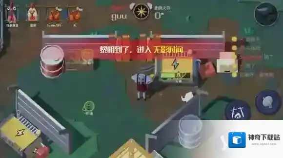 危鸡之夜安卓版什么时候上线 安卓版上线时间介绍