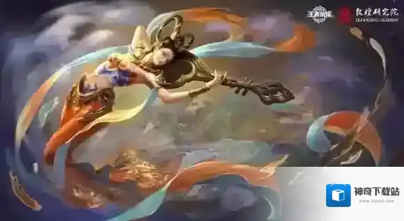 王者荣耀杨玉环飞天皮肤特效怎么样 飞天皮肤特效欣赏