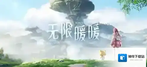 无限暖暖照片调查白日昆虫任务怎么做 无限暖暖照片调查白日昆虫任务完成方法