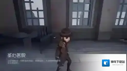 第五人格恐惧震慑