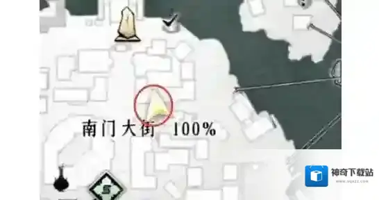 燕云十六声辞生