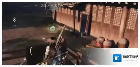 燕云十六声宝箱