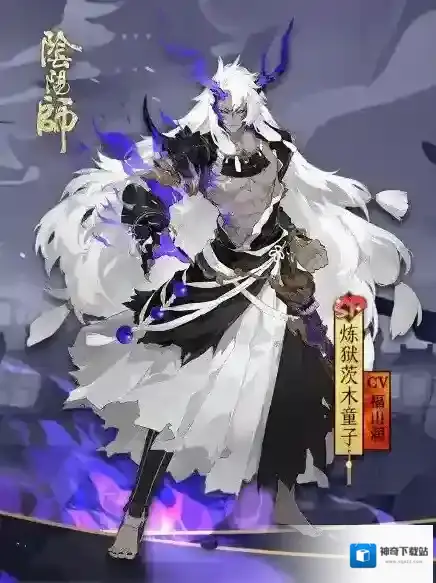 阴阳师SP茨木童子怎么样 SP茨木童子介绍
