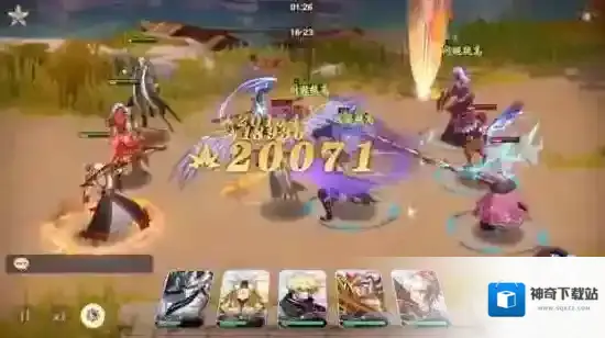 镇魂街破晓输出