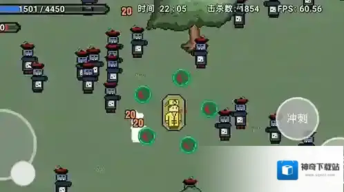 道士先生角色无敌版在哪下载