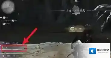 燕云十六声燕云