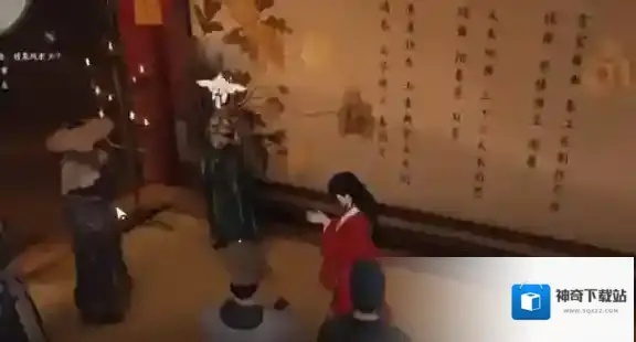 燕云十六声燕云