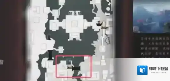 燕云十六声繁华谍影任务怎么做 燕云十六声繁华谍影支线任务攻略