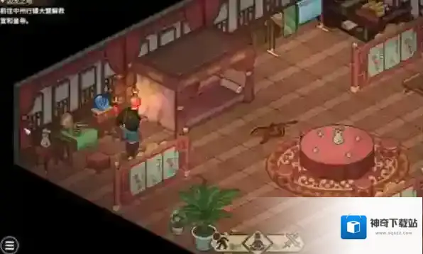 大侠立志传庭院