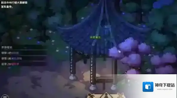 大侠立志传黄色