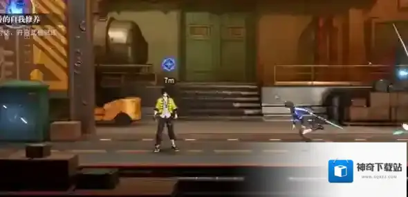 归龙潮任务完成