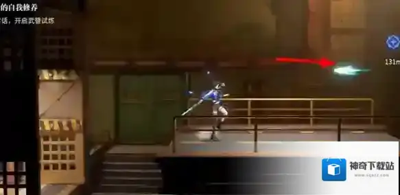 归龙潮武替的自我修养任务怎么完成 归龙潮武替的自我修养任务完成攻略