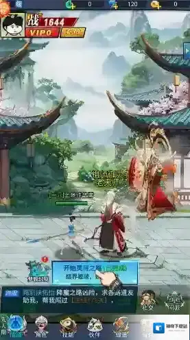 这波我服了灵宠