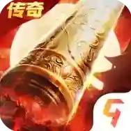 狂暴西游官方最新版-1.50.132