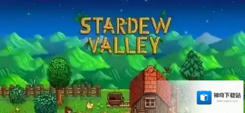 星露谷物语社区中心怎么开启 星露谷物语社区中心解锁方法